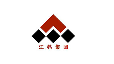 江鎢集團（tuán）